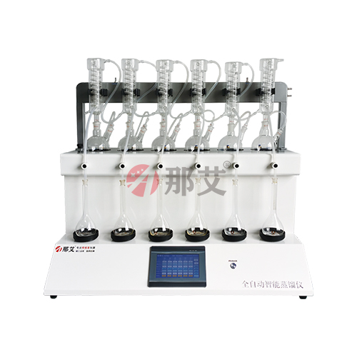 智能一体化蒸馏仪